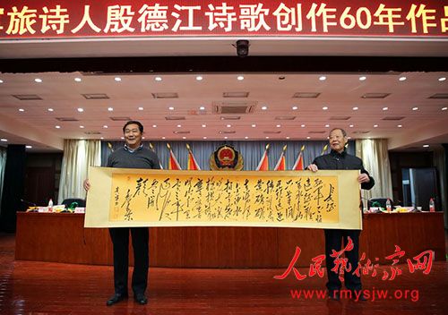 ����������ʫ����½�ʫ�贴��60����Ʒ���ֻᡱ�ھ��ٿ�