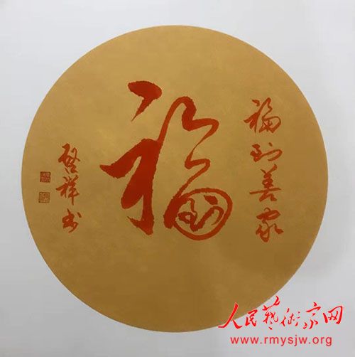 ����͵��Ļ��������鷨����