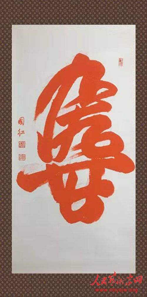 ����͵��Ļ��������鷨����