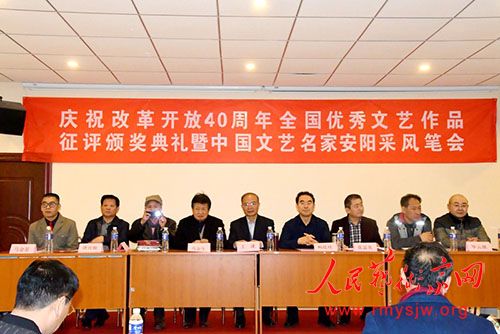 �й��������Ұ����ɷ�ʻ��ڰ�����