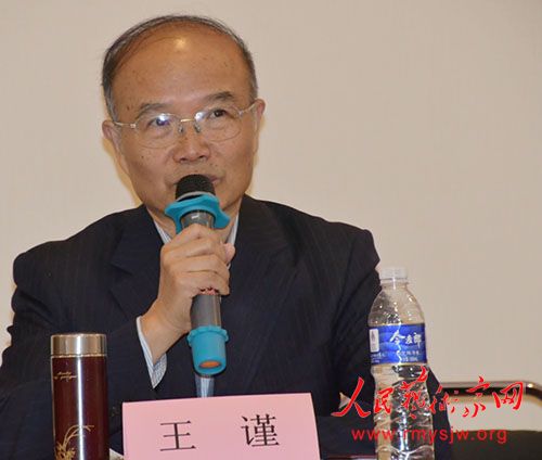 �й��������Ұ����ɷ�ʻ��ڰ�����