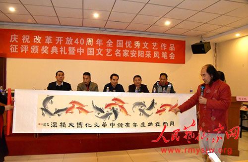 �й��������Ұ����ɷ�ʻ��ڰ�����