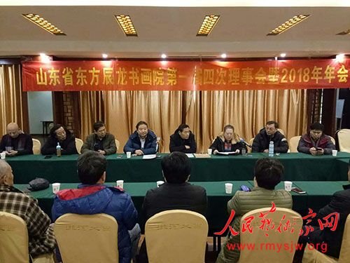 ���������黭Ժ��һ���Ĵ����»���2018������ٿ�