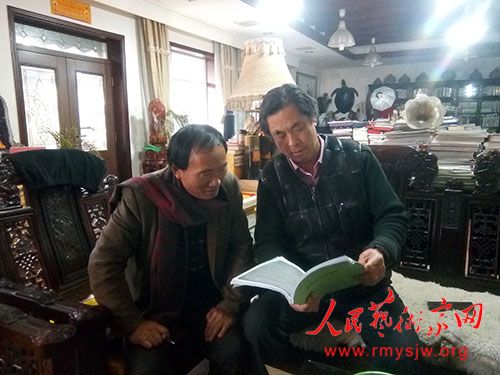 �������º������й����ǻ��뾫��ͳһ��������ϵ