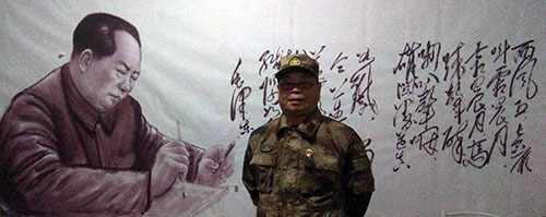 ���²Ż滭��ΰ�����