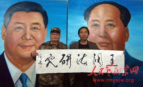 ���²Ż滭��ΰ�����