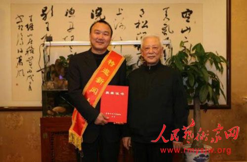 �ܰ�ƽ�����ġ��Ƶ��ڵ¡�������