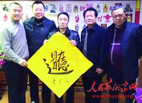 �ܰ�ƽ�����ġ��Ƶ��ڵ¡�������