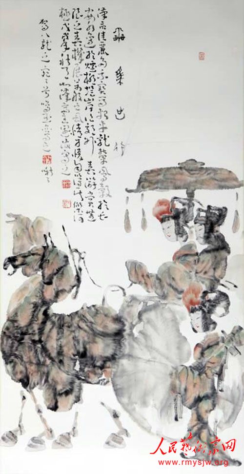 �������º������й����ǻ��뾫��ͳһ��������ϵ