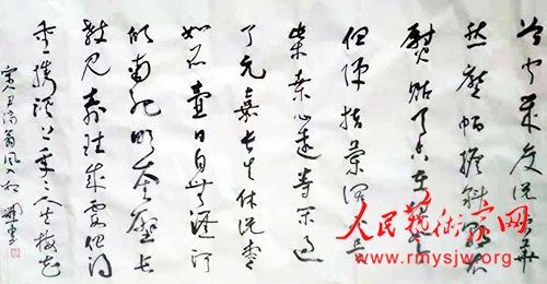 �߻Զ��鷨��Ʒ����