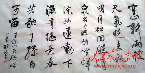 �߻Զ��鷨��Ʒ����