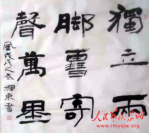 �߻Զ��鷨��Ʒ����