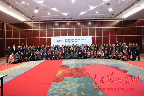 �й�ũ����ҵ����ӭ�´������������ھ��ٰ�