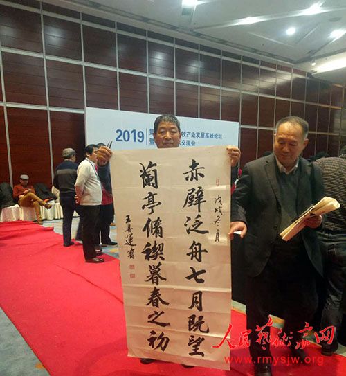 �й�ũ����ҵ����ӭ�´������������ھ��ٰ�