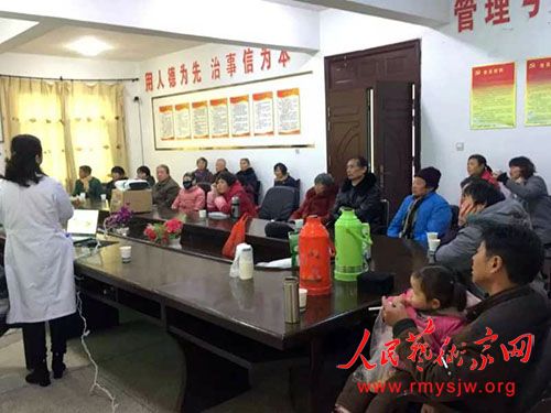 �������İ����ۿ�ҽԺ�����۽���֪ʶ����