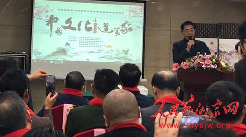 �й��Ļ��������ף�ĸ￪����ʮ���������ع�չ�ھ�����