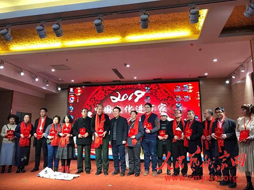 �й��Ļ��������ף�ĸ￪����ʮ���������ع�չ�ھ�����