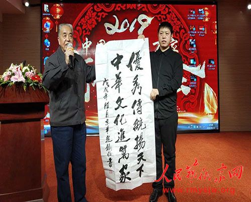 �й��Ļ��������ף�ĸ￪����ʮ���������ع�չ�ھ�����