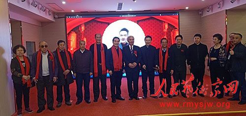 �й��Ļ��������ף�ĸ￪����ʮ���������ع�չ�ھ�����