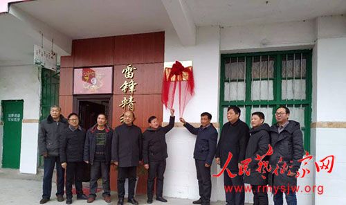 ������ѧ�׷��о�������ҵ�λ���׷���ѧ��Ϊ������λ