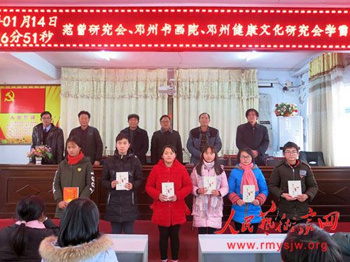 ������ѧ�׷��о�������ҵ�λ���׷���ѧ��Ϊ������λ