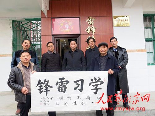 ������ѧ�׷��о�������ҵ�λ���׷���ѧ��Ϊ������λ