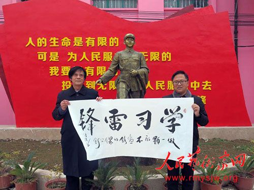 ������ѧ�׷��о�������ҵ�λ���׷���ѧ��Ϊ������λ