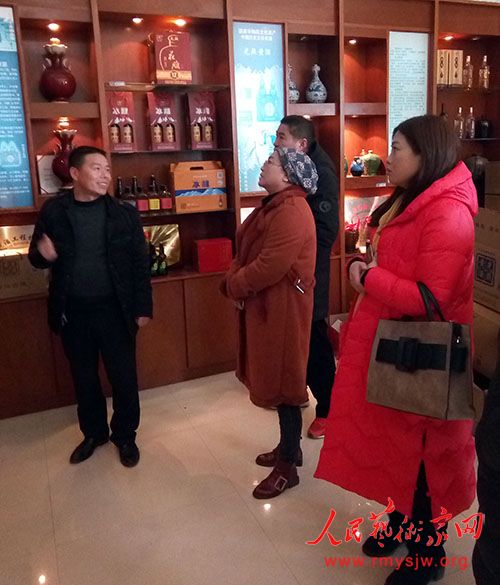 ���վ�ҵ�ٻ񡰺�����Ӫ��ҵ �������100ǿ�������ƺ�