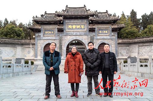 ���վ�ҵ�ٻ񡰺�����Ӫ��ҵ �������100ǿ�������ƺ�