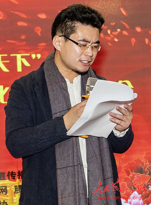 2019�ڶ����й������Ļ������ھ��ٰ�