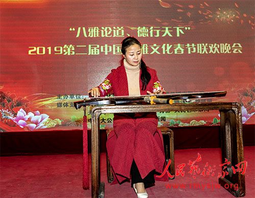 2019�ڶ����й������Ļ������ھ��ٰ�