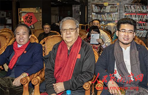 2019�ڶ����й������Ļ������ھ��ٰ�