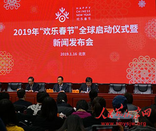 2019�ꡰ���ִ��ڡ����ŷ������ھ��ٰ�