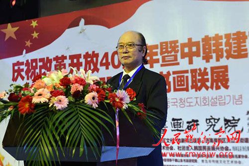 ��ף�ĸ￪��40�������к�����26������������黭��չ���ൺ�ٰ�