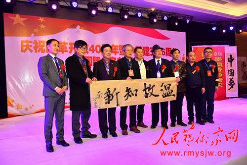 ��ף�ĸ￪��40�������к�����26������������黭��չ���ൺ�ٰ�