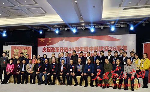 ��ף�ĸ￪��40�������к�����26������������黭��չ���ൺ�ٰ�