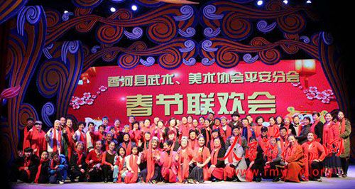 �ӱ�ʡ����ذ�ƽ����������Э���ھ����д�������