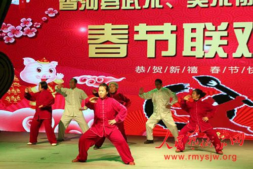 �ӱ�ʡ����ذ�ƽ����������Э���ھ����д�������