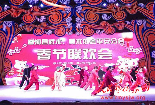 �ӱ�ʡ����ذ�ƽ����������Э���ھ����д�������