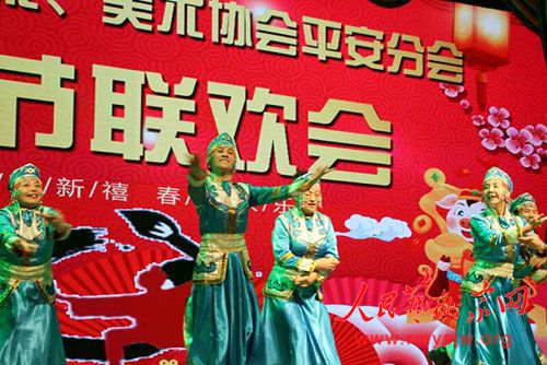 �ӱ�ʡ����ذ�ƽ����������Э���ھ����д�������