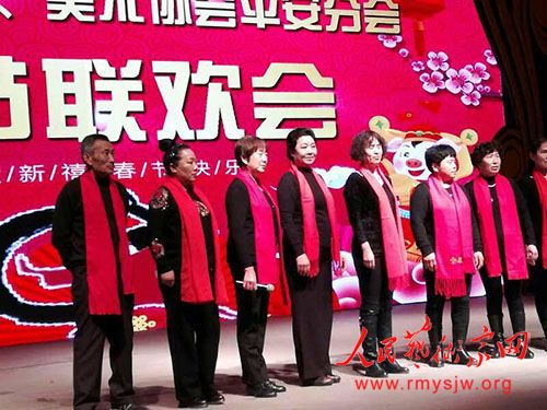 �ӱ�ʡ����ذ�ƽ����������Э���ھ����д�������