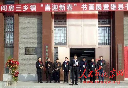 �۰��������� ��ϲӭ�´����黭չ ��������Э����Э�|�ݷֻ����������ʽ