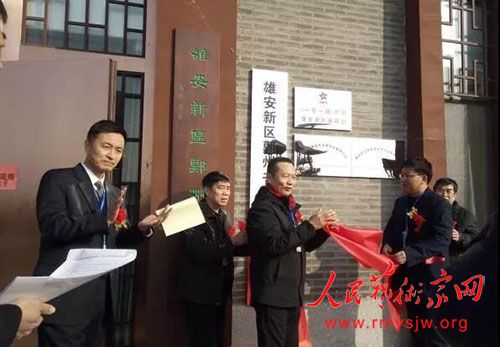 �۰��������� ��ϲӭ�´����黭չ ��������Э����Э�|�ݷֻ����������ʽ