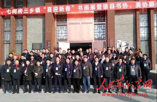 �۰��������� ��ϲӭ�´����黭չ ��������Э����Э�|�ݷֻ����������ʽ