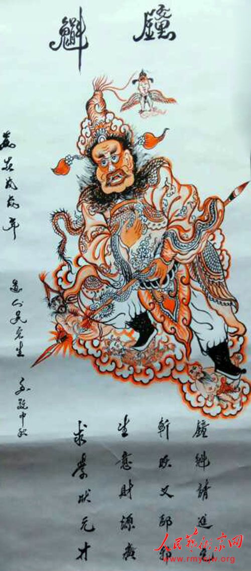 �������������������ͼ��Ԣ��