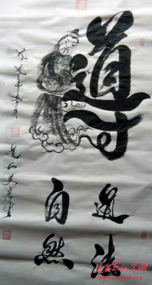 �������������������ͼ��Ԣ��