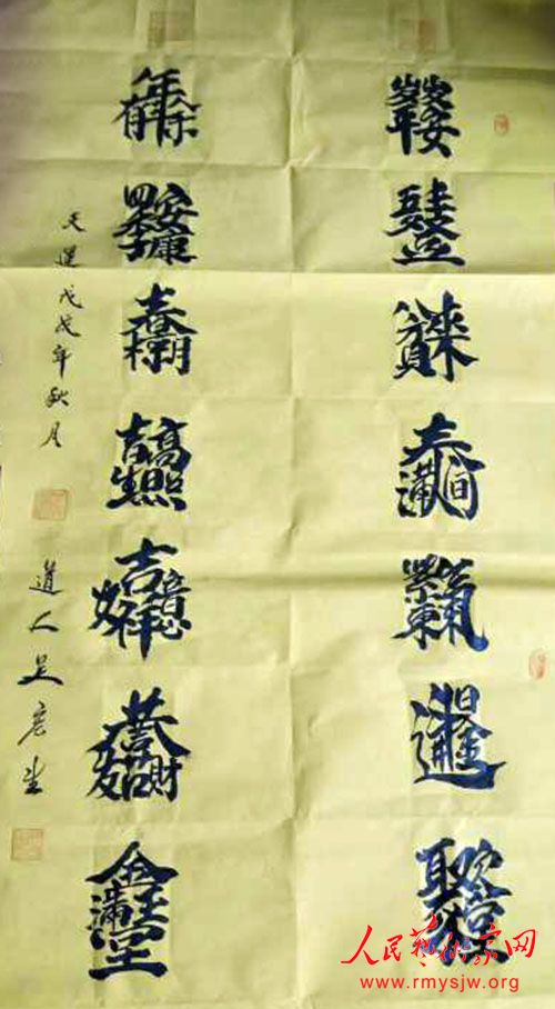 �������������������ͼ��Ԣ��