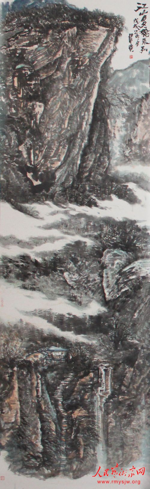 ���������ɽˮ��Ʒһ��