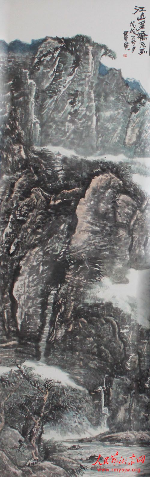 ���������ɽˮ��Ʒһ��