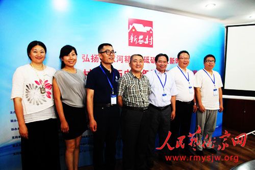 ִ������͸����